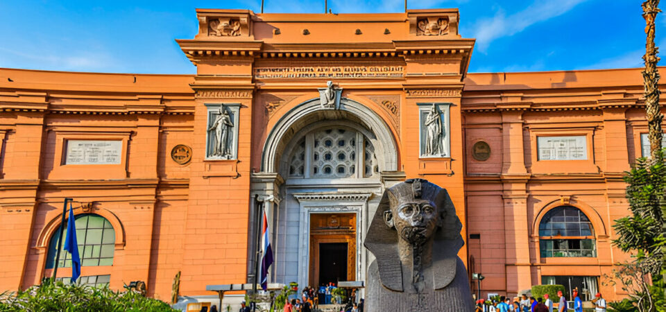 Egyptian Museum